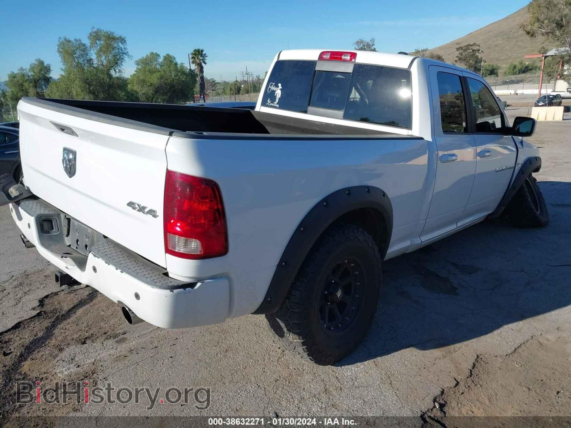 2012 RAM 1500 - VIN: 1C6RD7HT5CS112196 - Photo 4