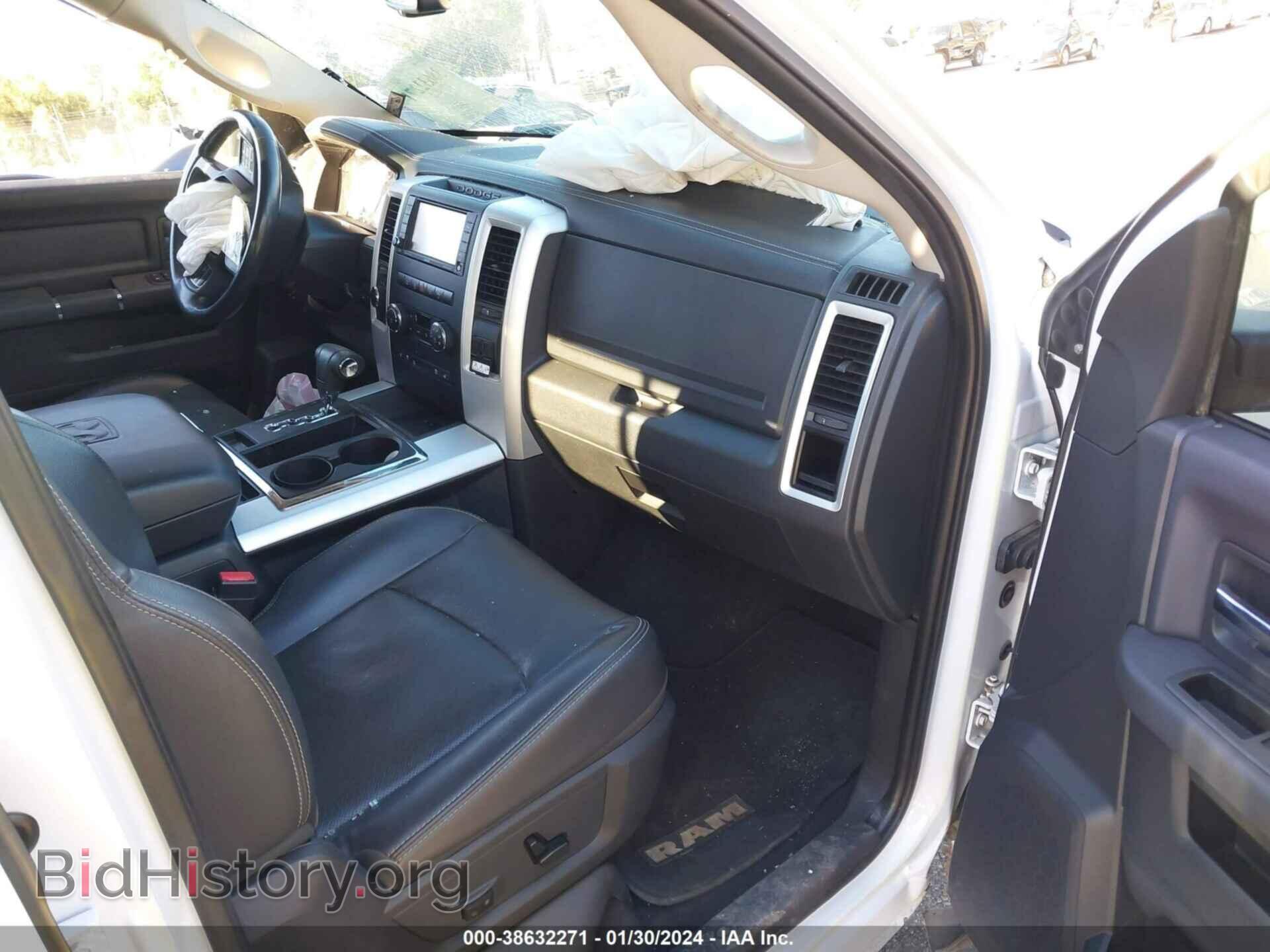 2012 RAM 1500 - VIN: 1C6RD7HT5CS112196 - Photo 5
