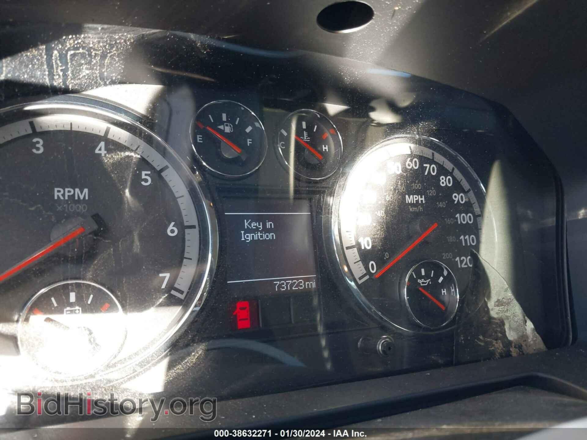 2012 RAM 1500 - VIN: 1C6RD7HT5CS112196 - Photo 7