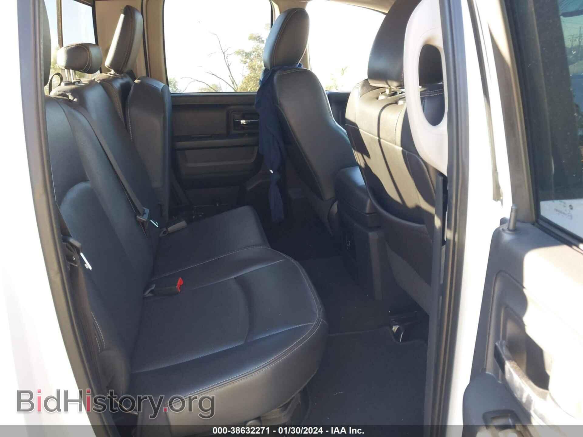 2012 RAM 1500 - VIN: 1C6RD7HT5CS112196 - Photo 8