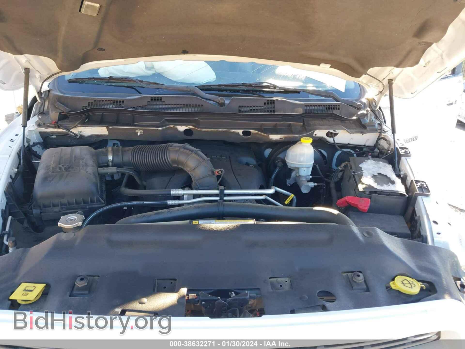 2012 RAM 1500 - VIN: 1C6RD7HT5CS112196 - Photo 10