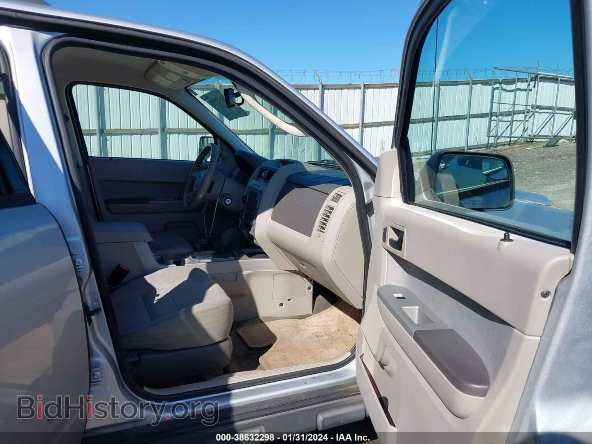 2012 FORD ESCAPE - VIN: 1FMCU0D73CKC59840 - Фото 5