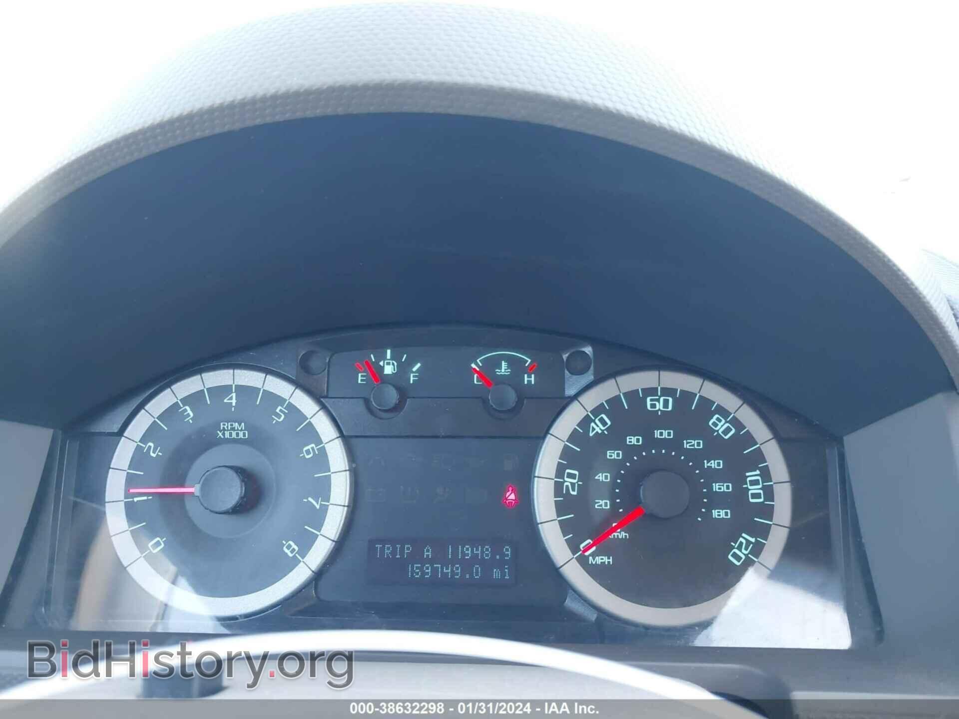 2012 FORD ESCAPE - VIN: 1FMCU0D73CKC59840 - Фото 7