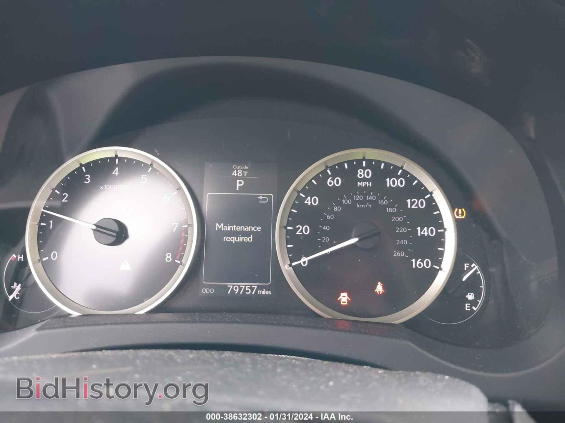 2014 LEXUS IS 250 - VIN: JTHCF1D27E5007064 - Фото 7