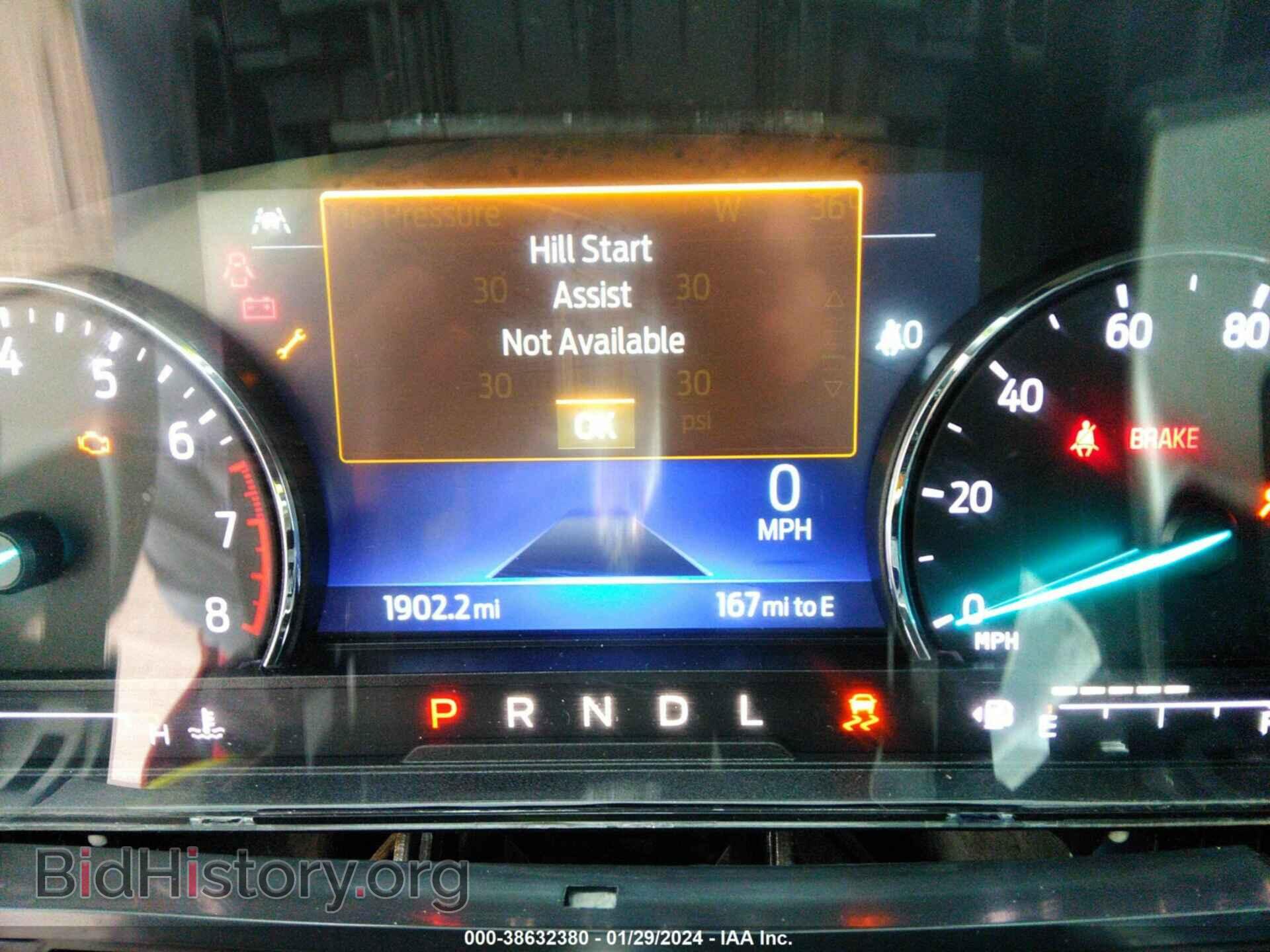 2023 FORD EXPLORER - VIN: 1FMSK8DH7PGB47947 - Photo 7