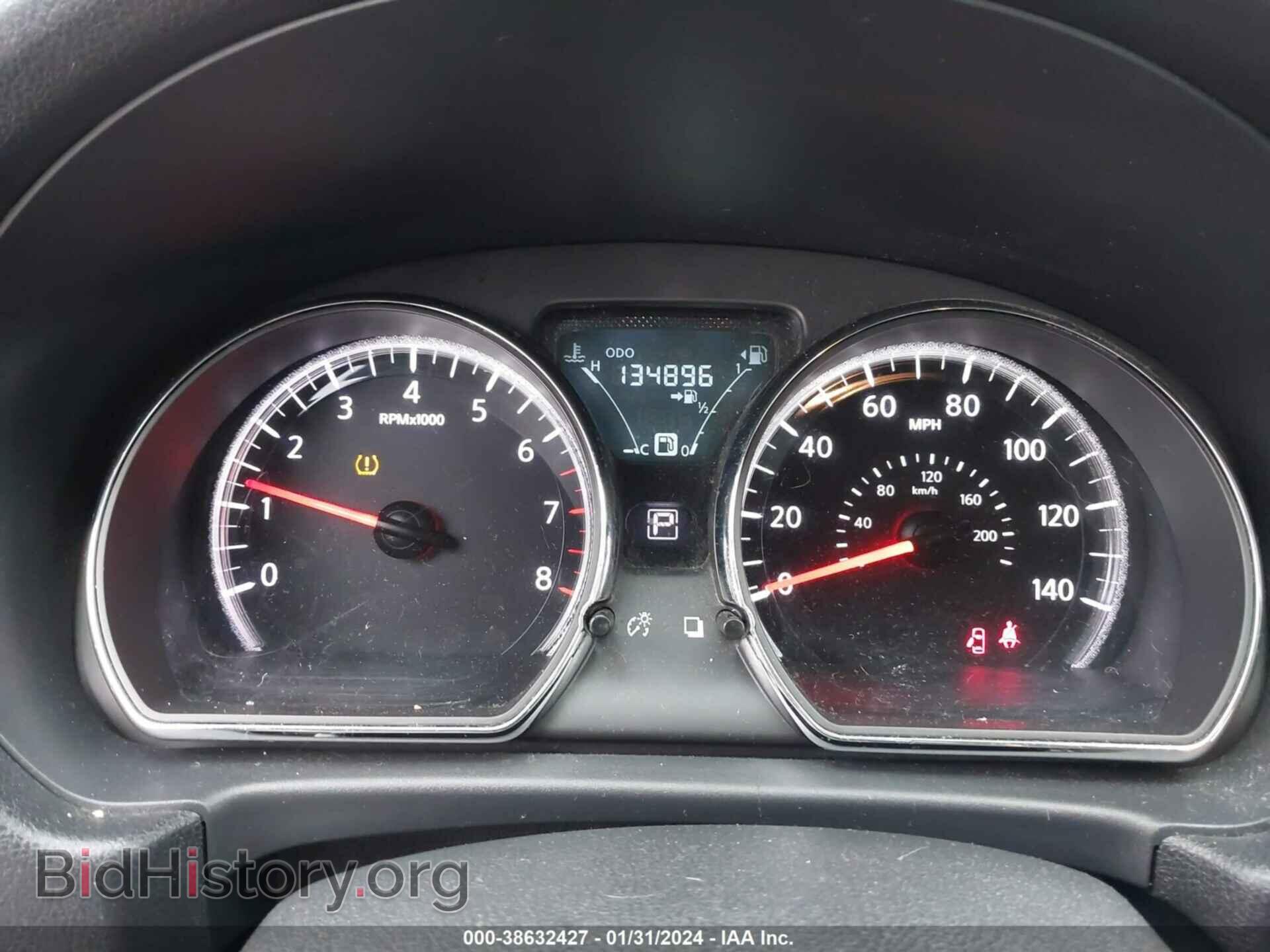 2017 NISSAN VERSA - VIN: 3N1CN7AP1HL898905 - Фото 7