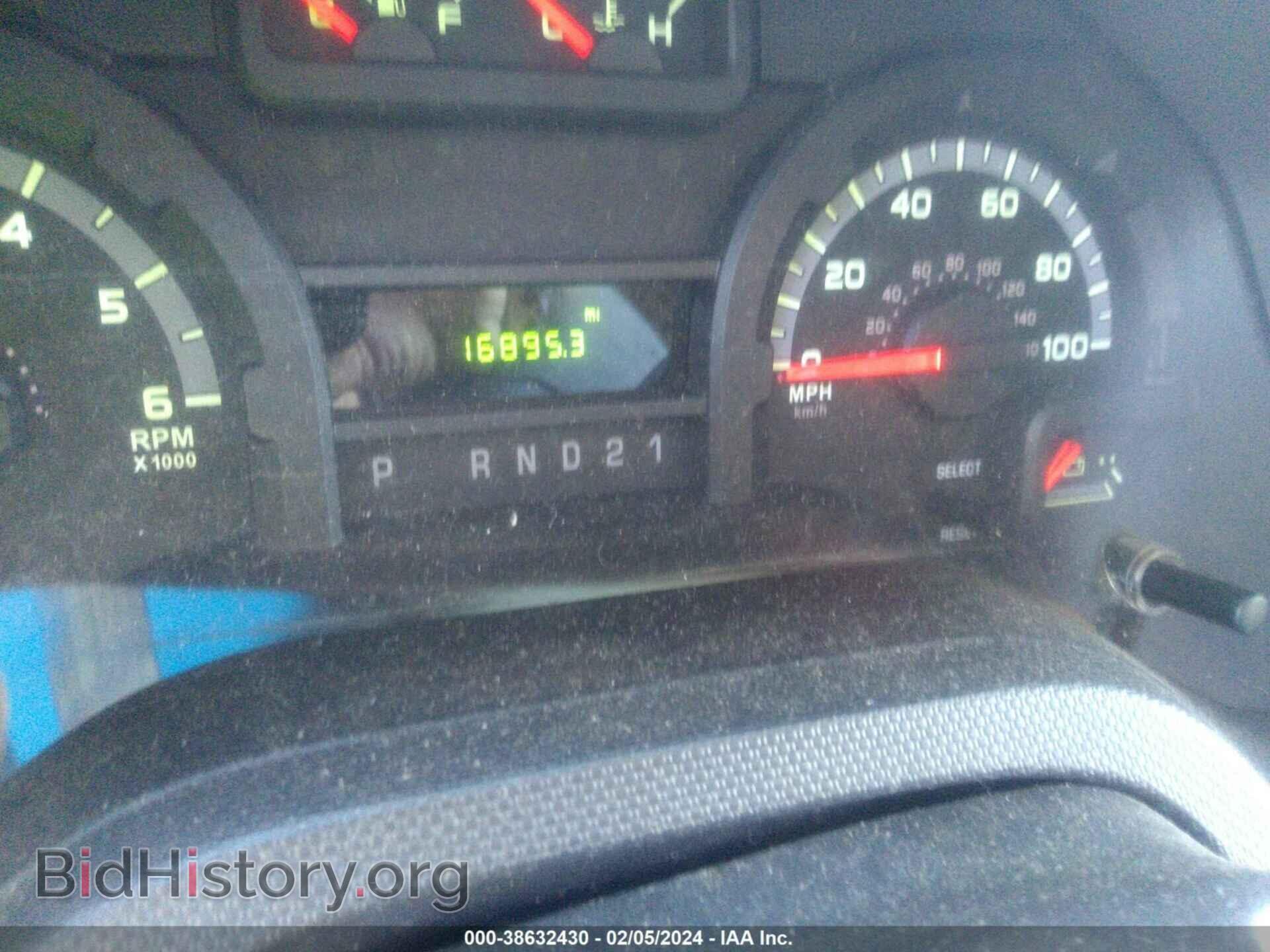 2013 FORD E-250 - VIN: 1FTNS2EW5DDA71654 - Фото 7