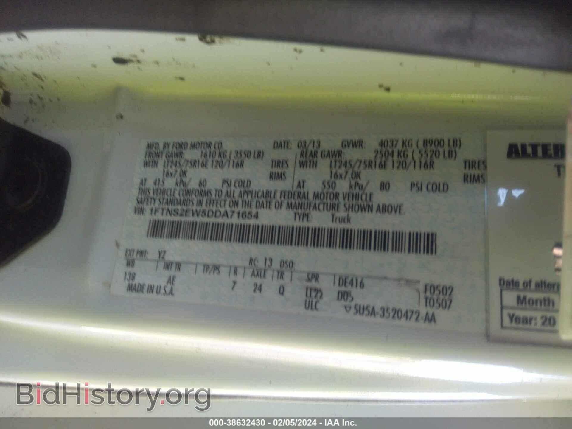 2013 FORD E-250 - VIN: 1FTNS2EW5DDA71654 - Фото 9