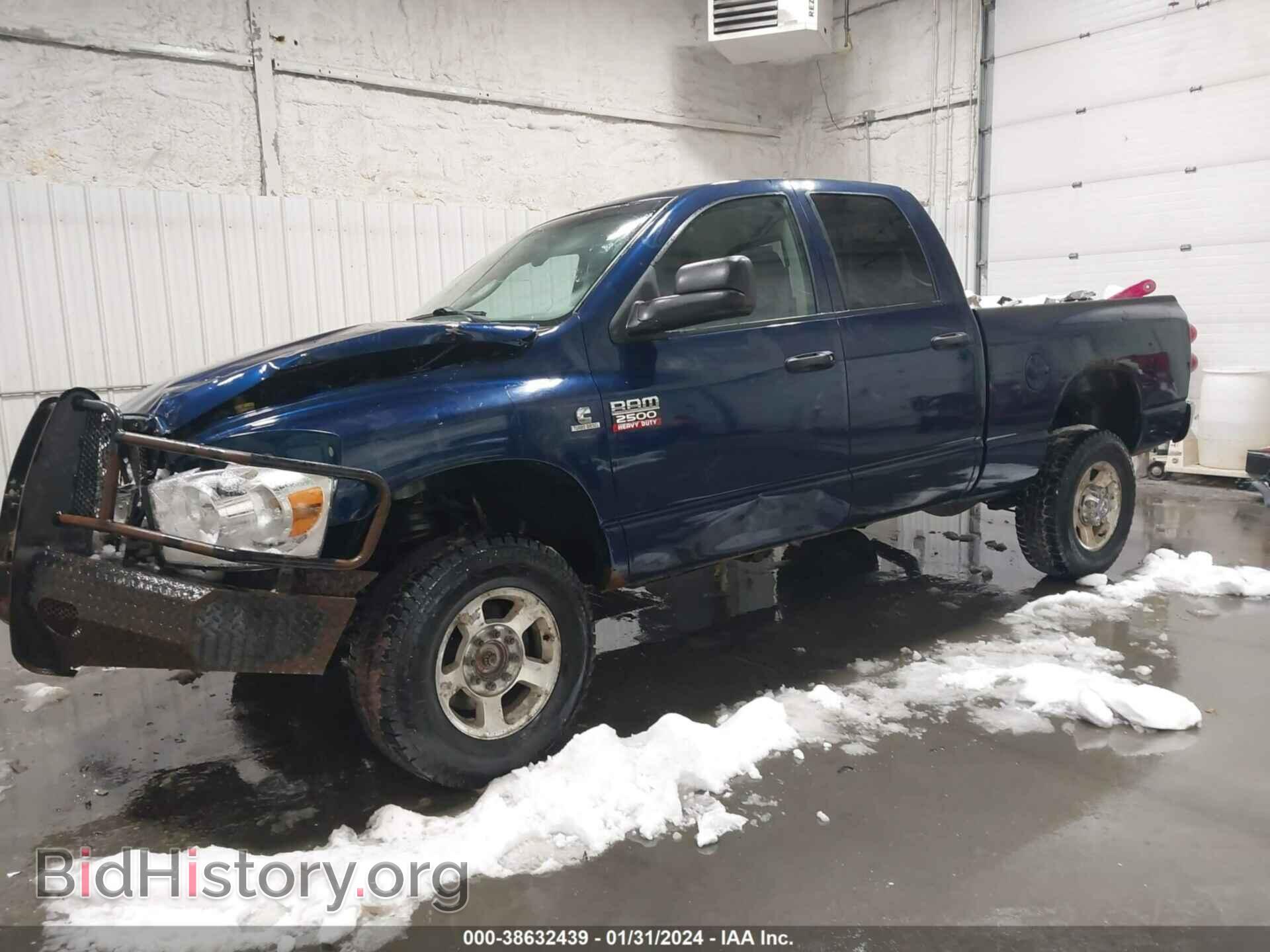 2008 DODGE RAM 2500 - VIN: 3D7KS28A68G116490 - Фото 2