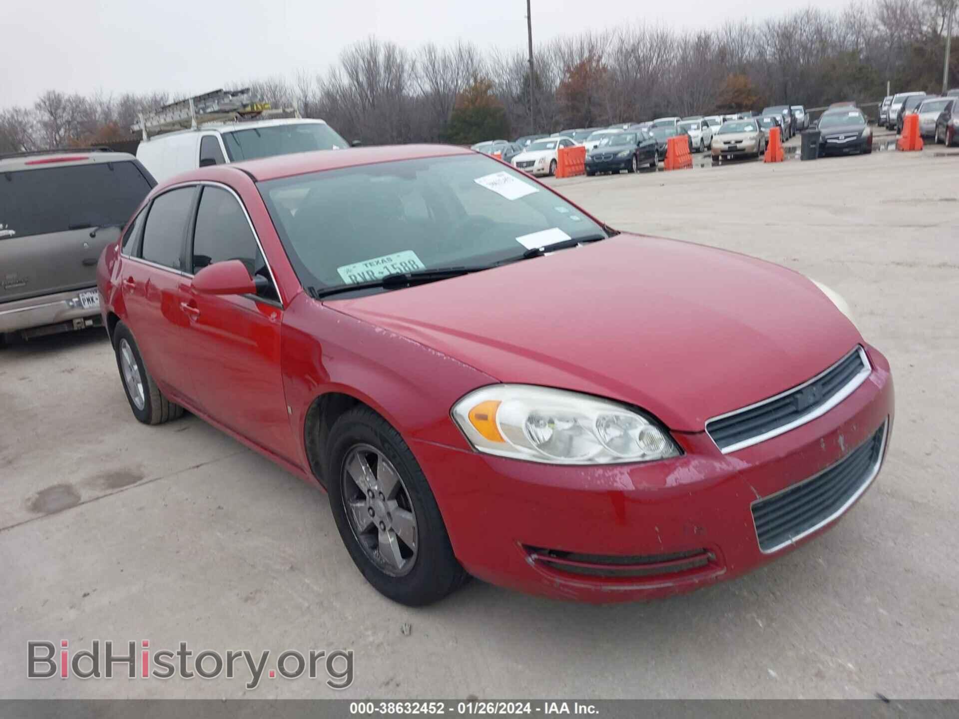 Photo 2G1WT55K589109203 - CHEVROLET IMPALA 2008