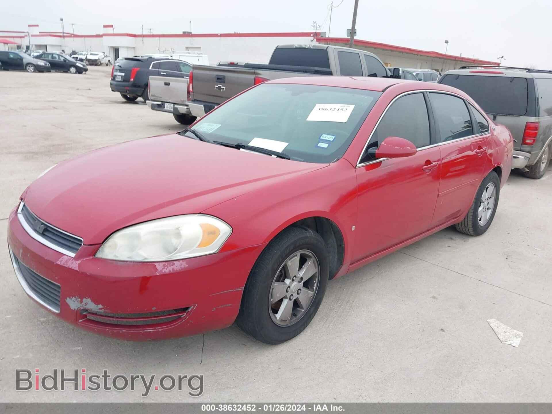 2008 CHEVROLET IMPALA - VIN: 2G1WT55K589109203 - Фото 2
