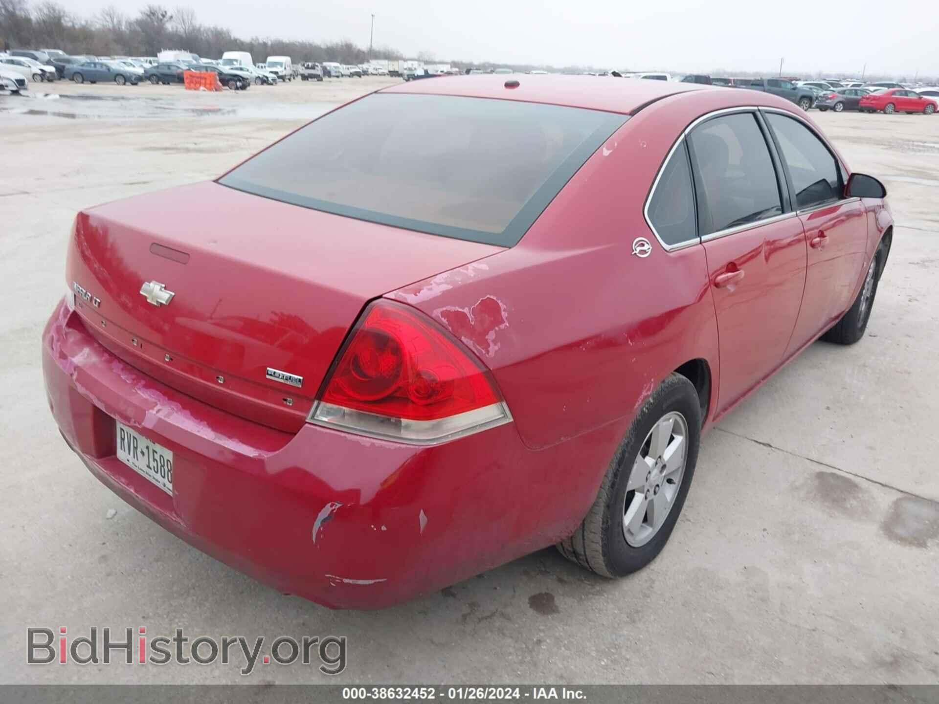 2008 CHEVROLET IMPALA - VIN: 2G1WT55K589109203 - Фото 4