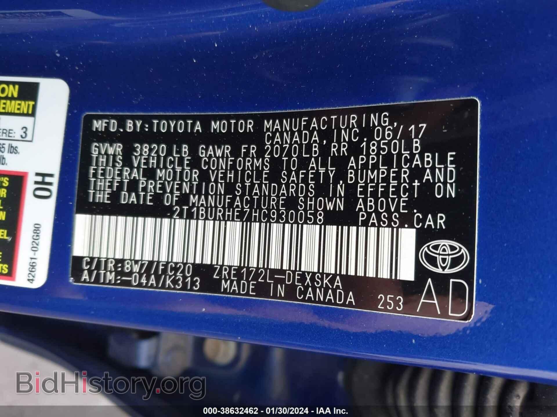 2017 TOYOTA COROLLA - VIN: 2T1BURHE7HC930058 - Фото 9