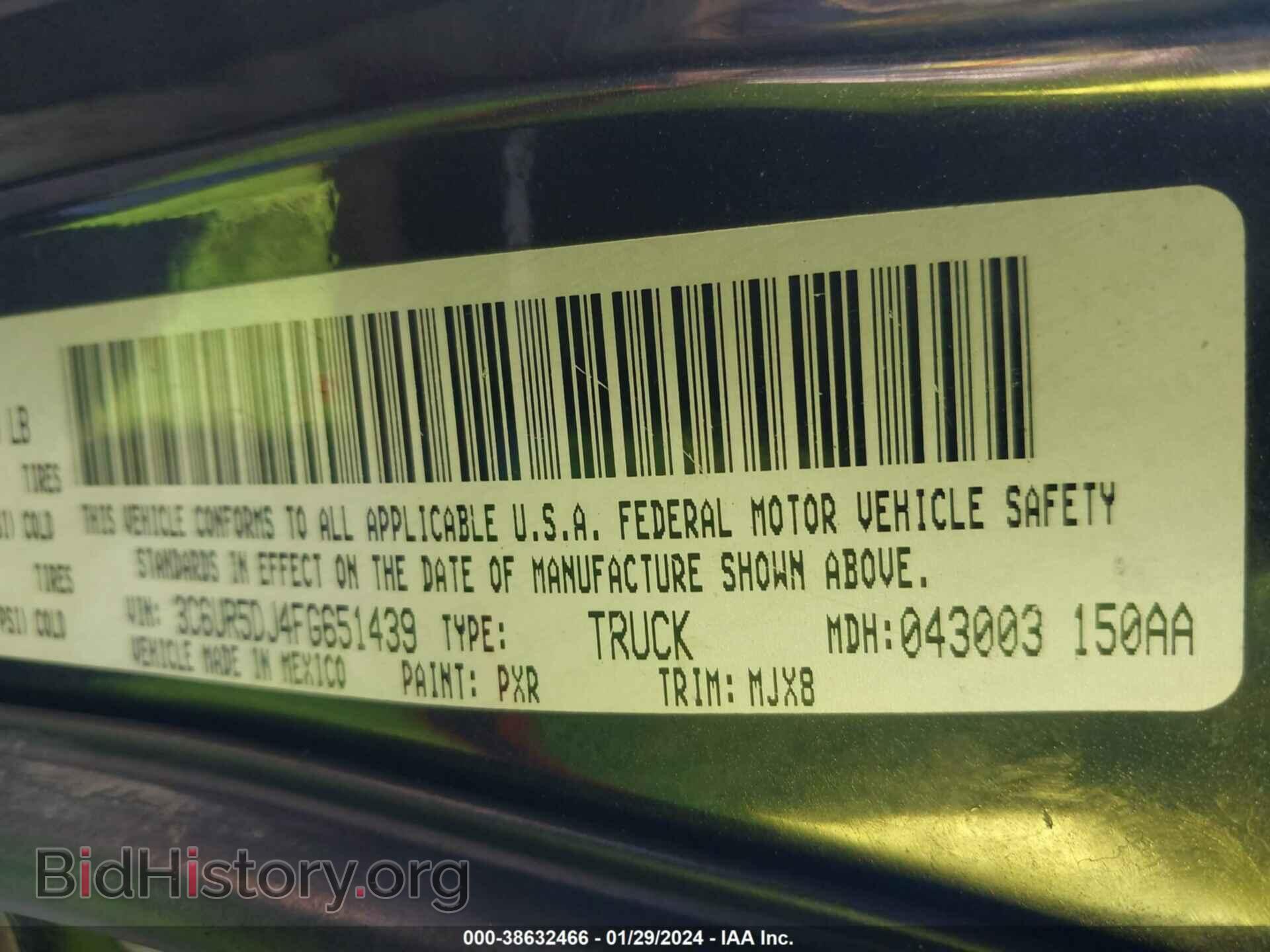 2015 RAM 2500 - VIN: 3C6UR5DJ4FG651439 - Фото 9