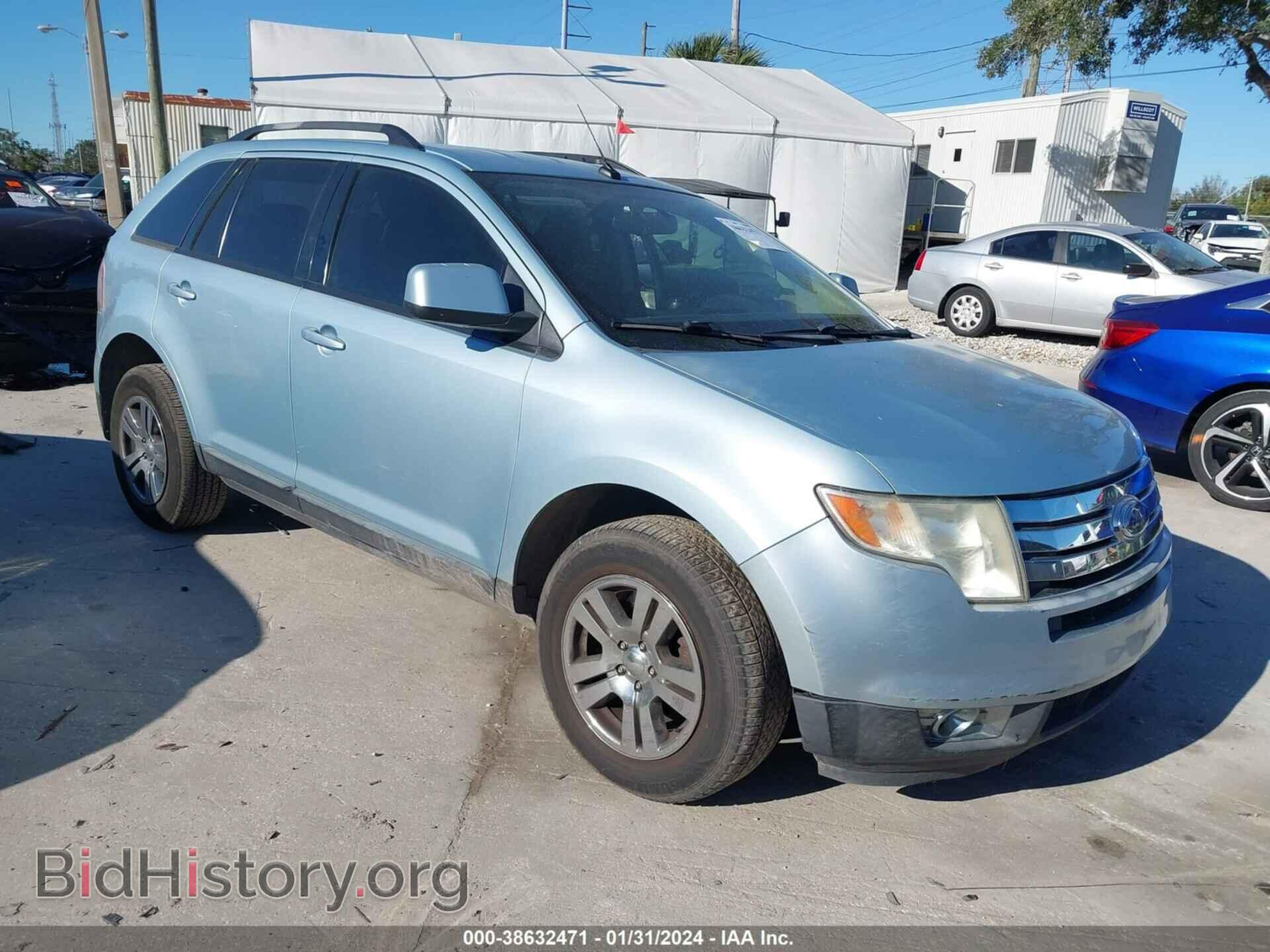 Фотография 2FMDK38C88BA01916 - FORD EDGE 2008