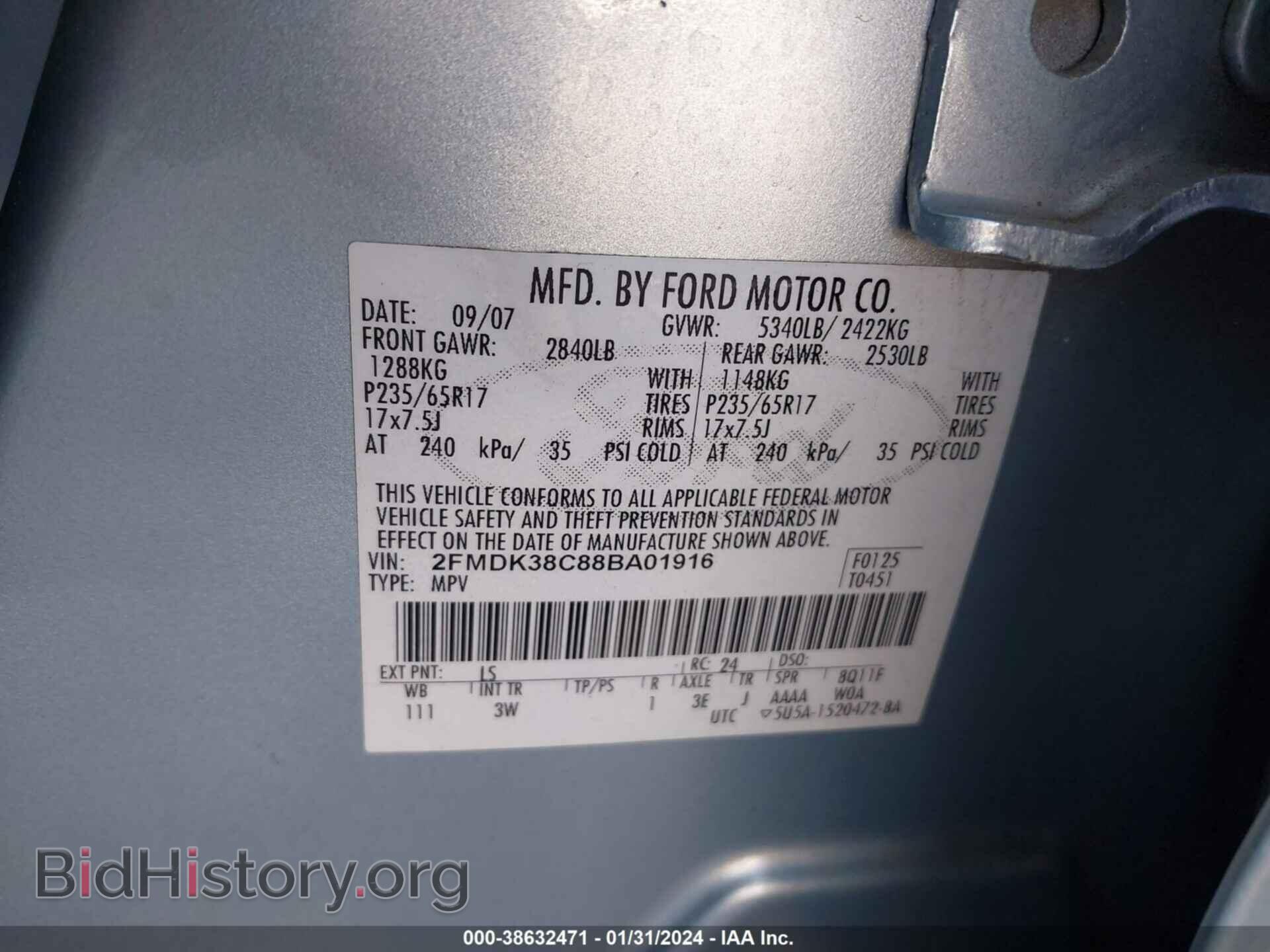 2008 FORD EDGE - VIN: 2FMDK38C88BA01916 - Фото 9