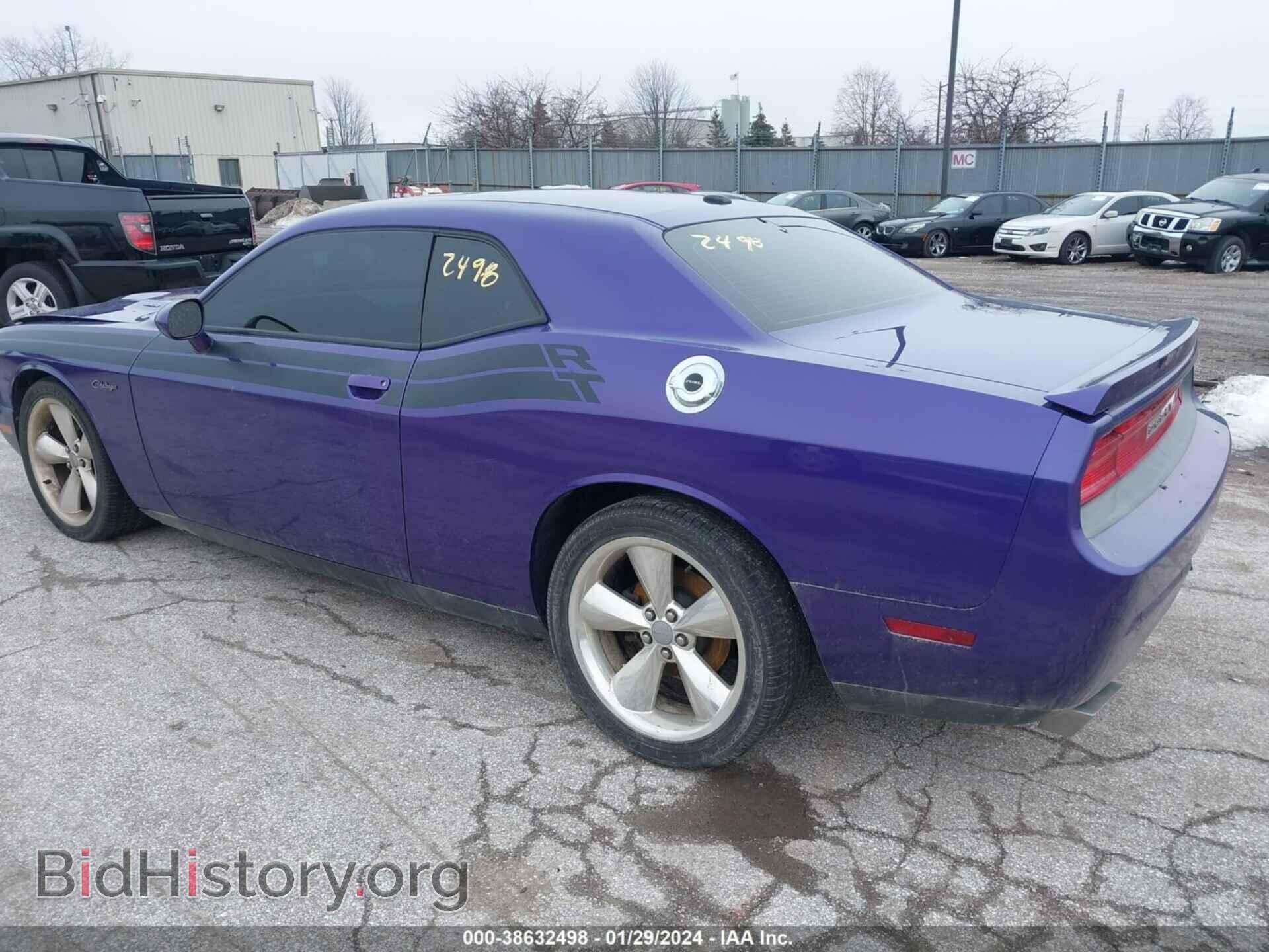 2014 DODGE CHALLENGER - VIN: 2C3CDYBT7EH180138 - Фото 3