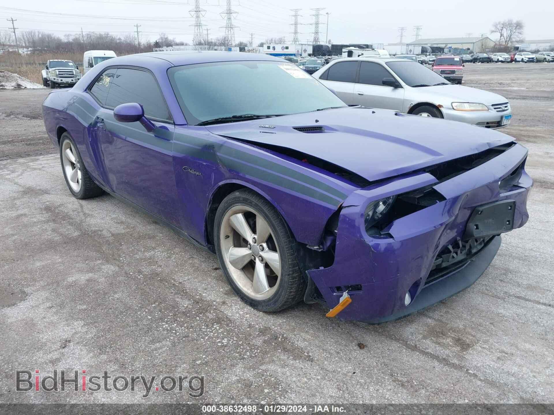 2014 DODGE CHALLENGER - VIN: 2C3CDYBT7EH180138 - Фото 6