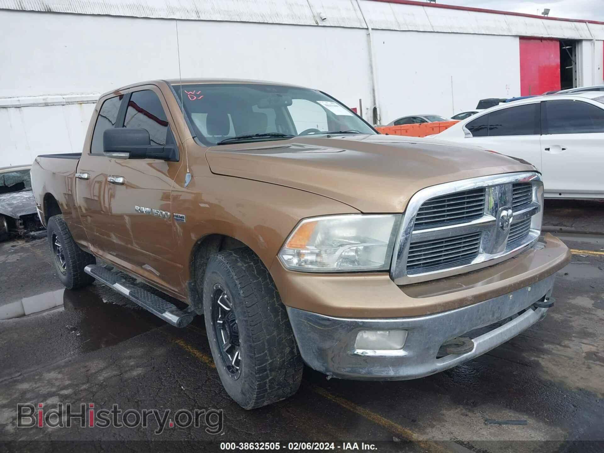 Photo 1C6RD7GT0CS138092 - RAM 1500 2012