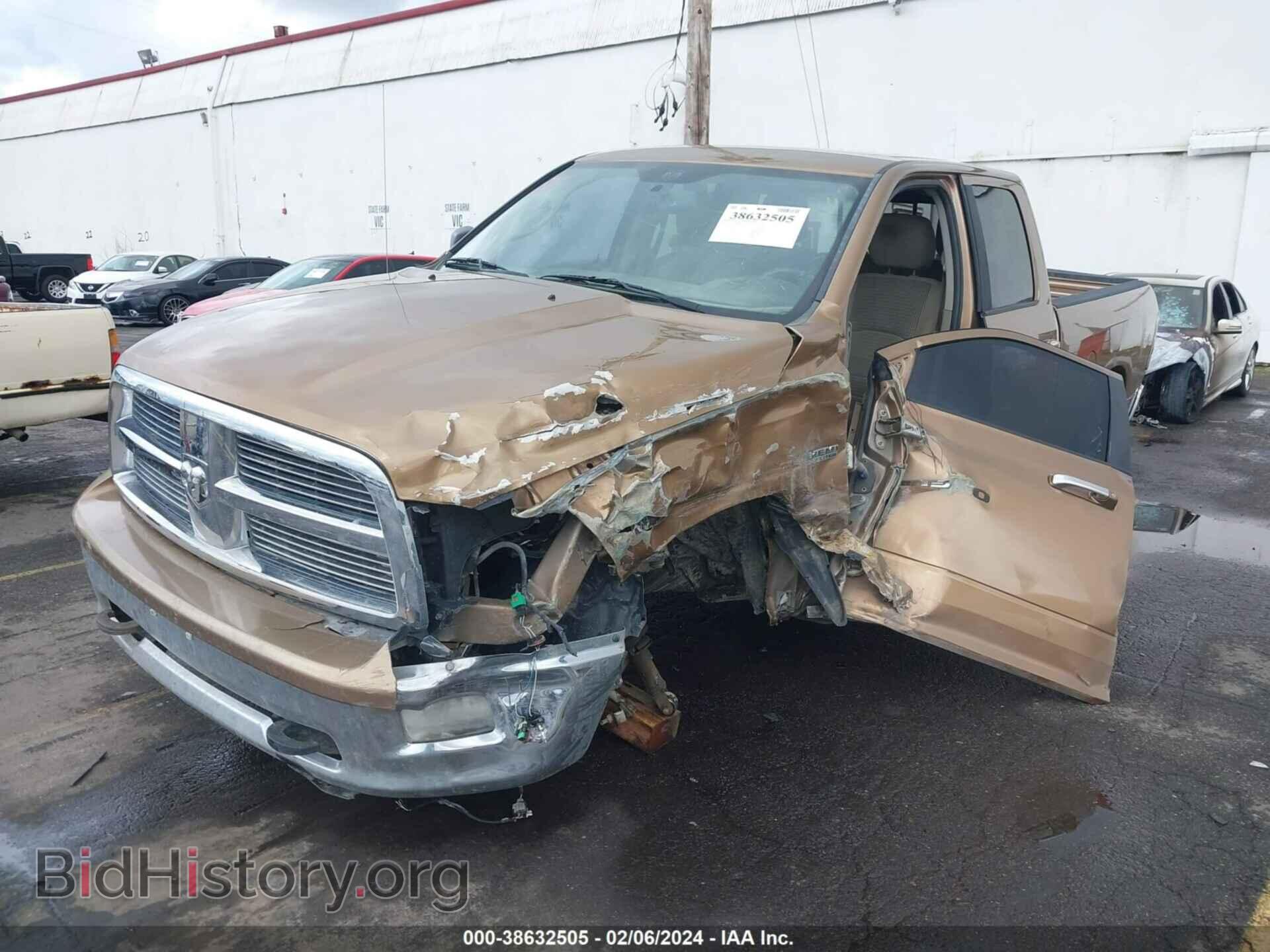 2012 RAM 1500 - VIN: 1C6RD7GT0CS138092 - Photo 2