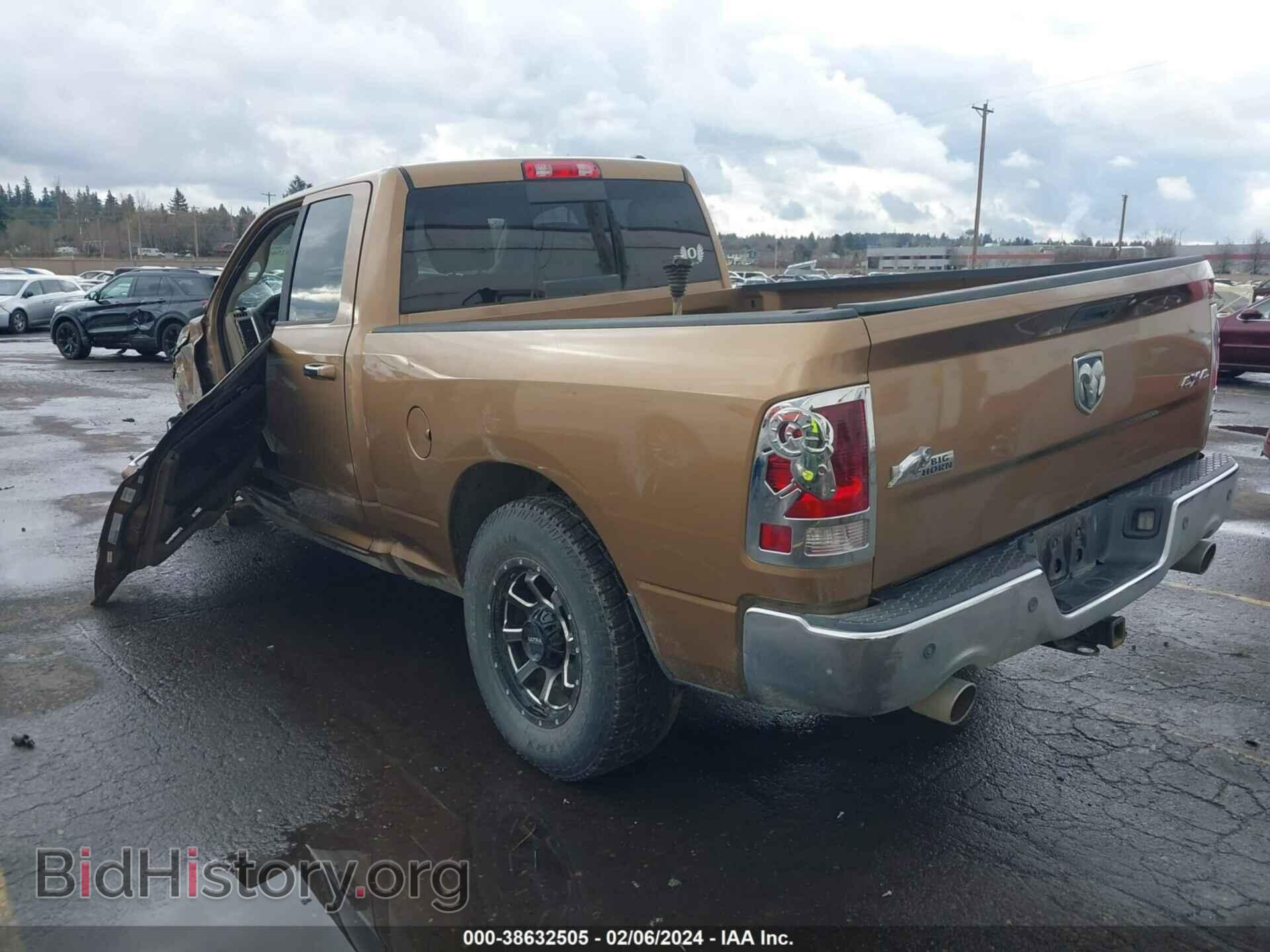 2012 RAM 1500 - VIN: 1C6RD7GT0CS138092 - Photo 3