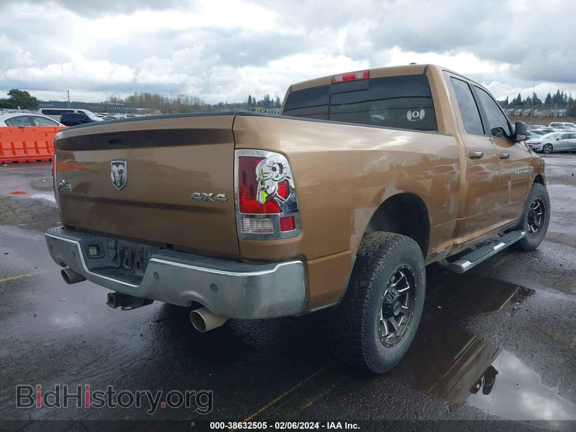 2012 RAM 1500 - VIN: 1C6RD7GT0CS138092 - Photo 4