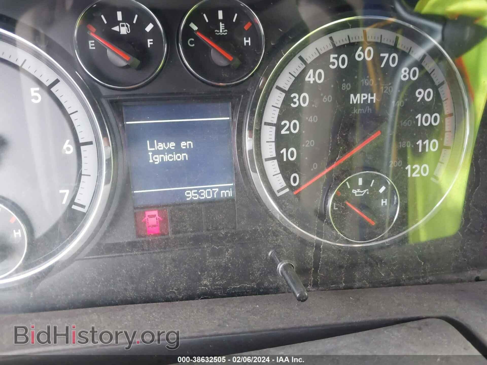 2012 RAM 1500 - VIN: 1C6RD7GT0CS138092 - Photo 7