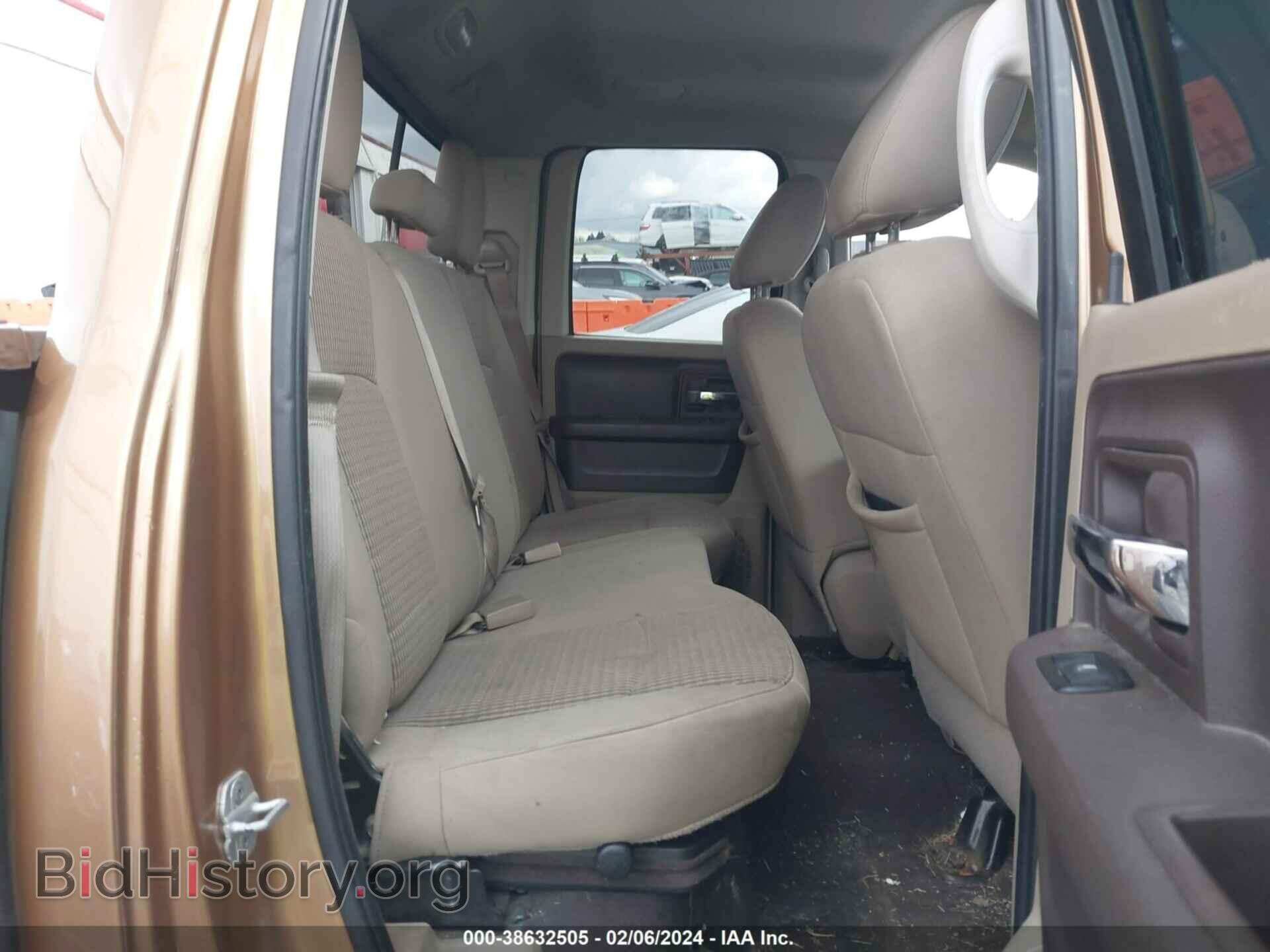 2012 RAM 1500 - VIN: 1C6RD7GT0CS138092 - Photo 8