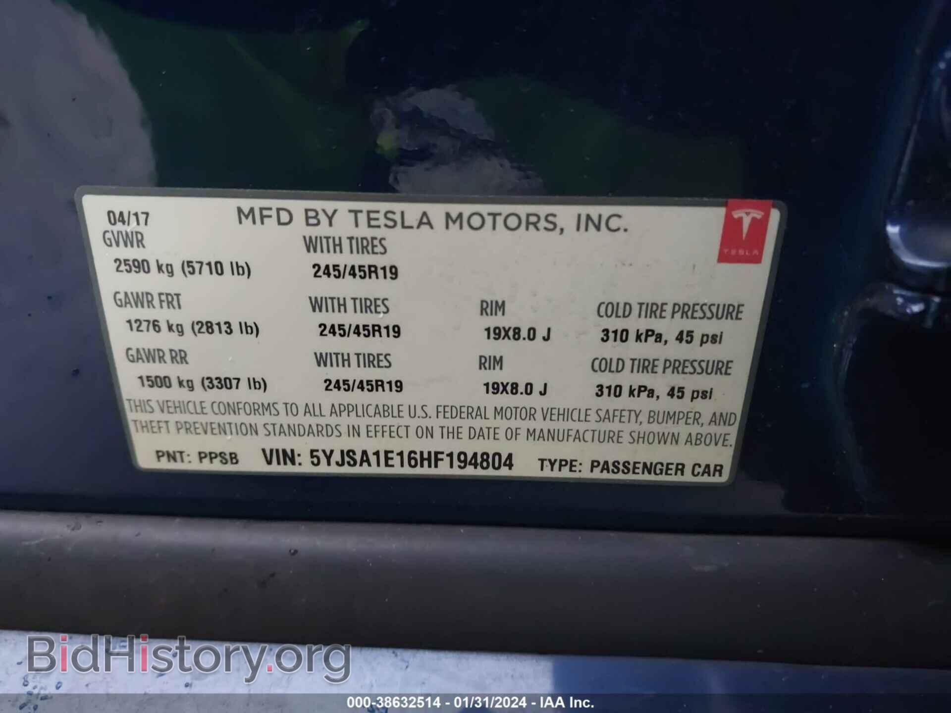 2017 TESLA MODEL S - VIN: 5YJSA1E16HF194804 - Photo 9