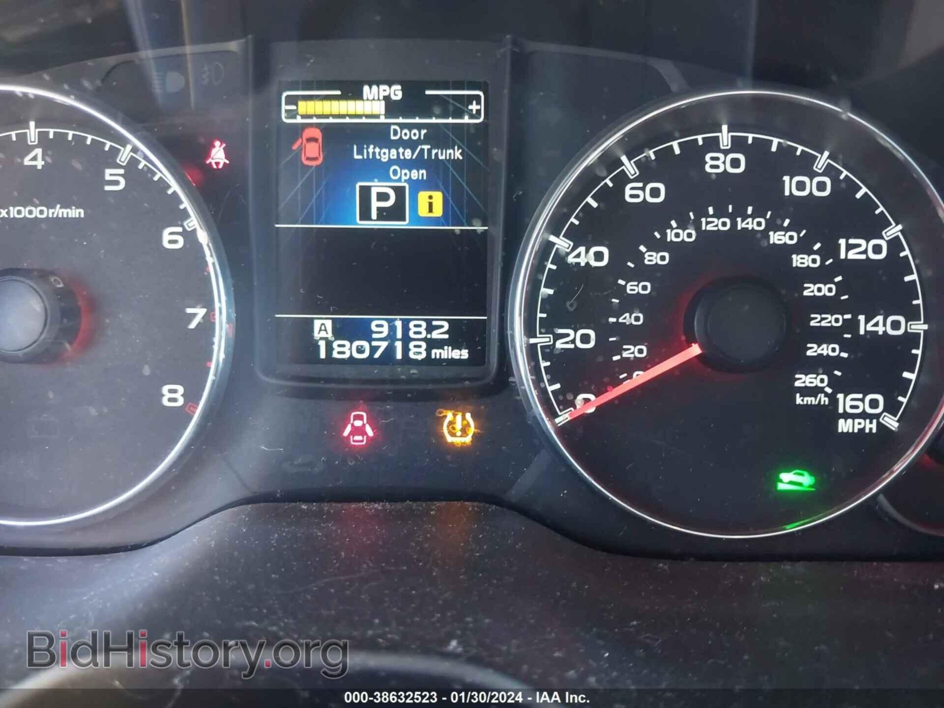 2013 SUBARU OUTBACK - VIN: 4S4BRDSC8D2283282 - Фото 7