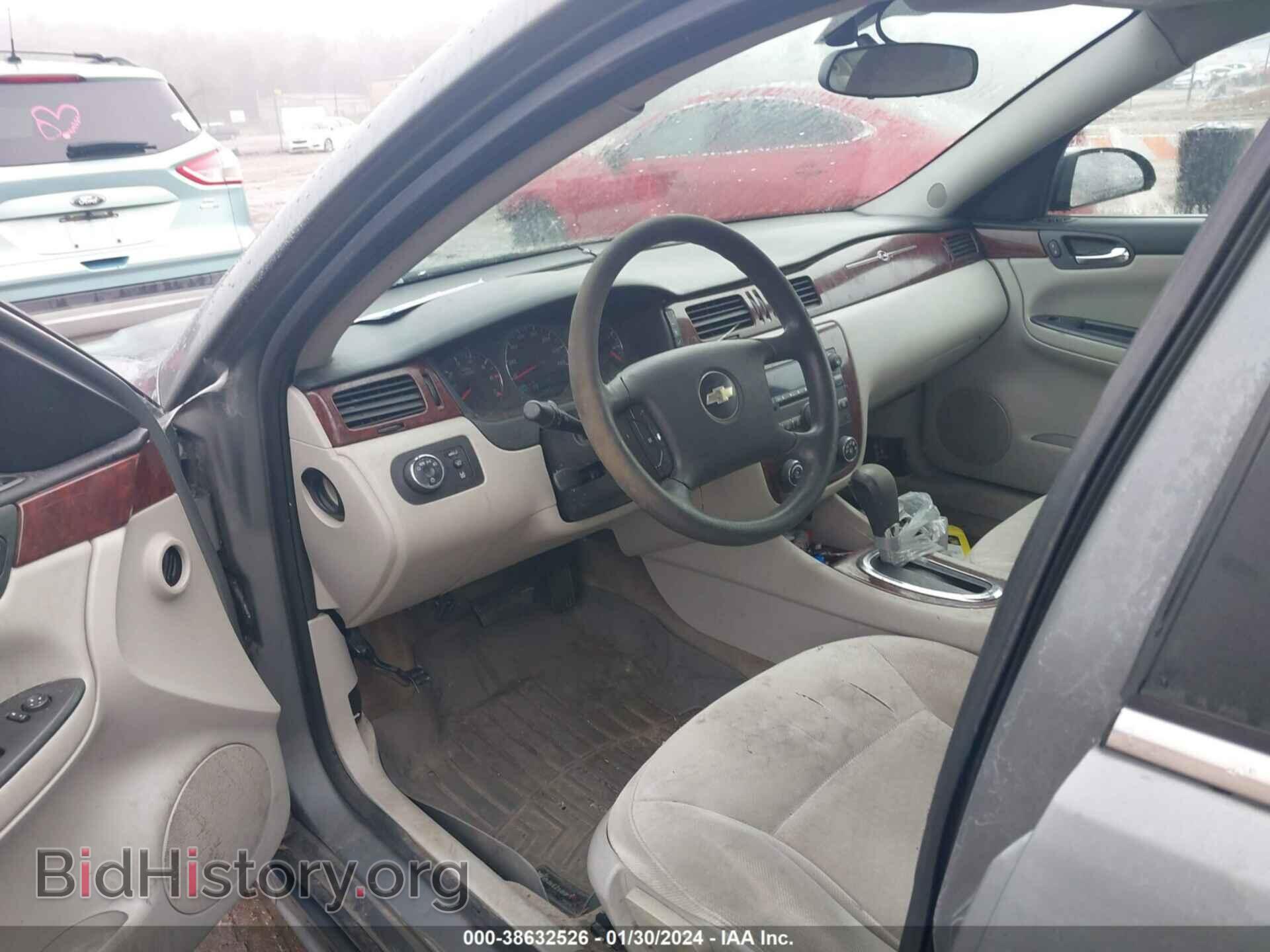 2009 CHEVROLET IMPALA - VIN: 2G1WT57NX91176810 - Фото 5