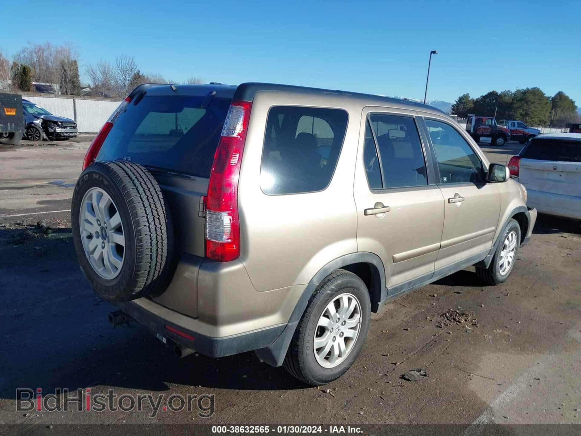 2006 HONDA CR-V - VIN: JHLRD78956C061720 - Фото 4