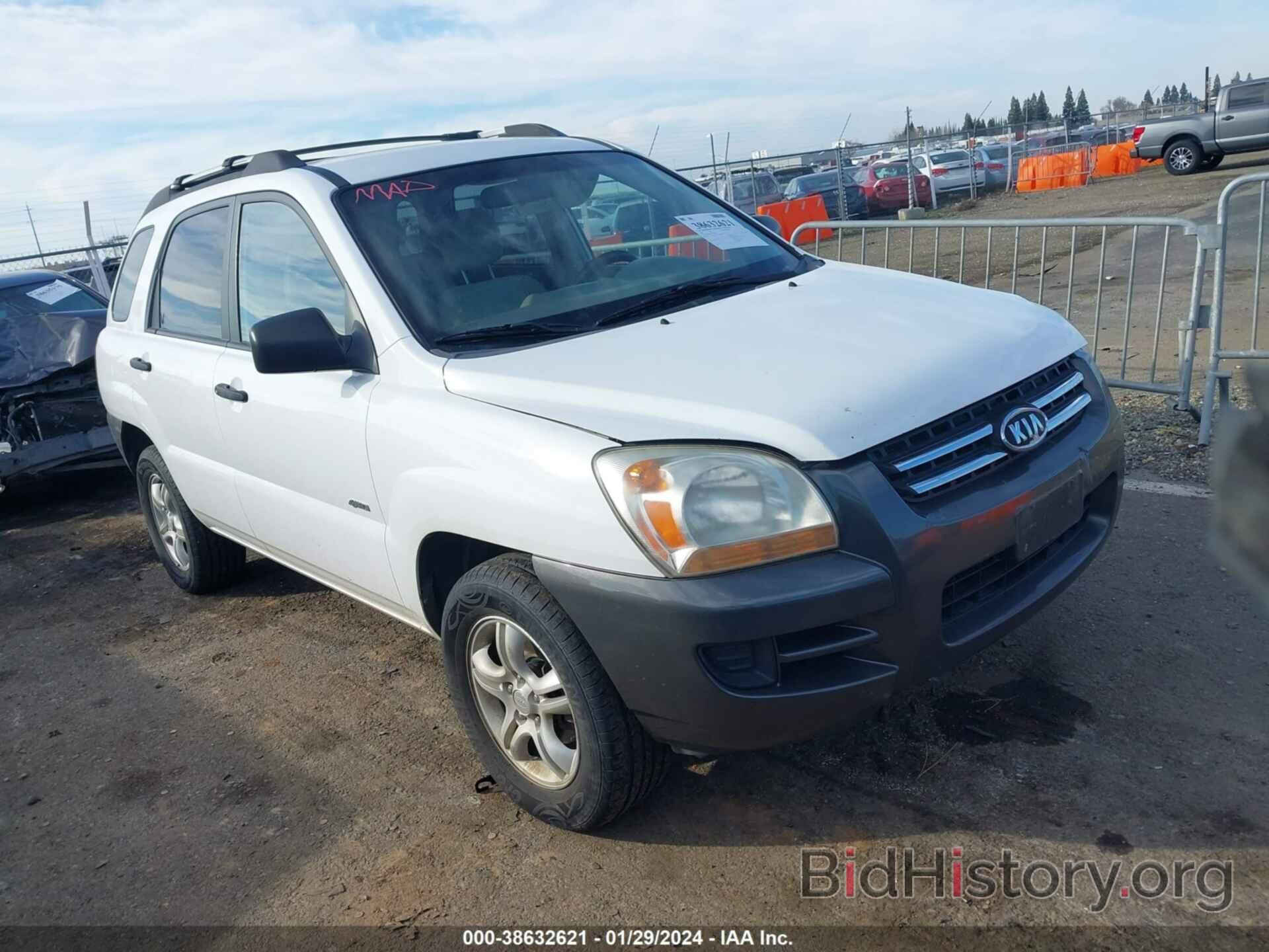 Photo KNDJE723377395881 - KIA SPORTAGE 2007