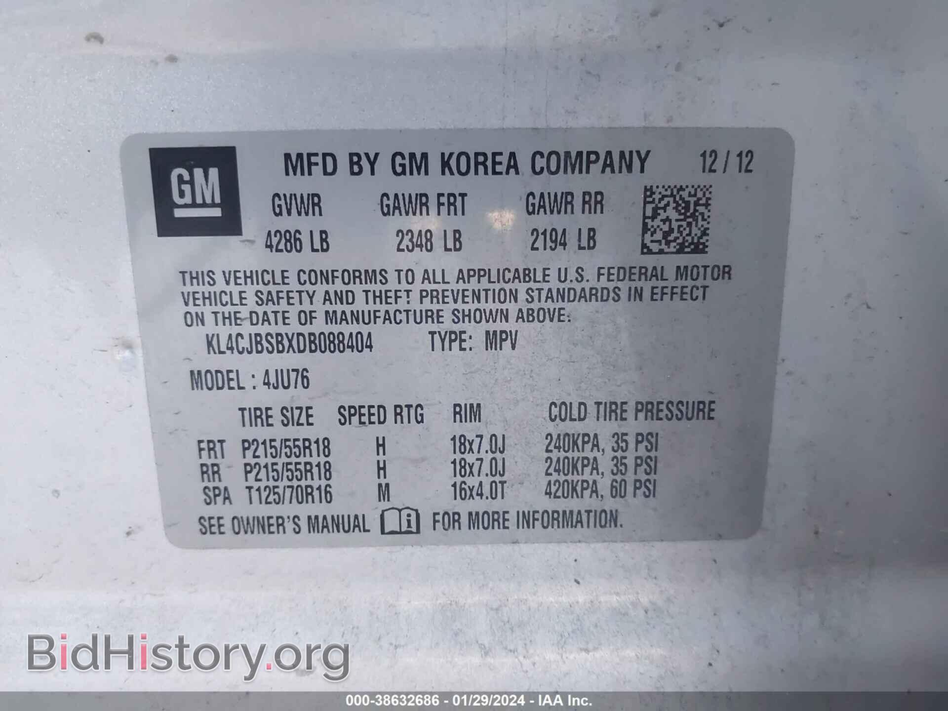 2013 BUICK ENCORE - VIN: KL4CJBSBXDB088404 - Photo 9