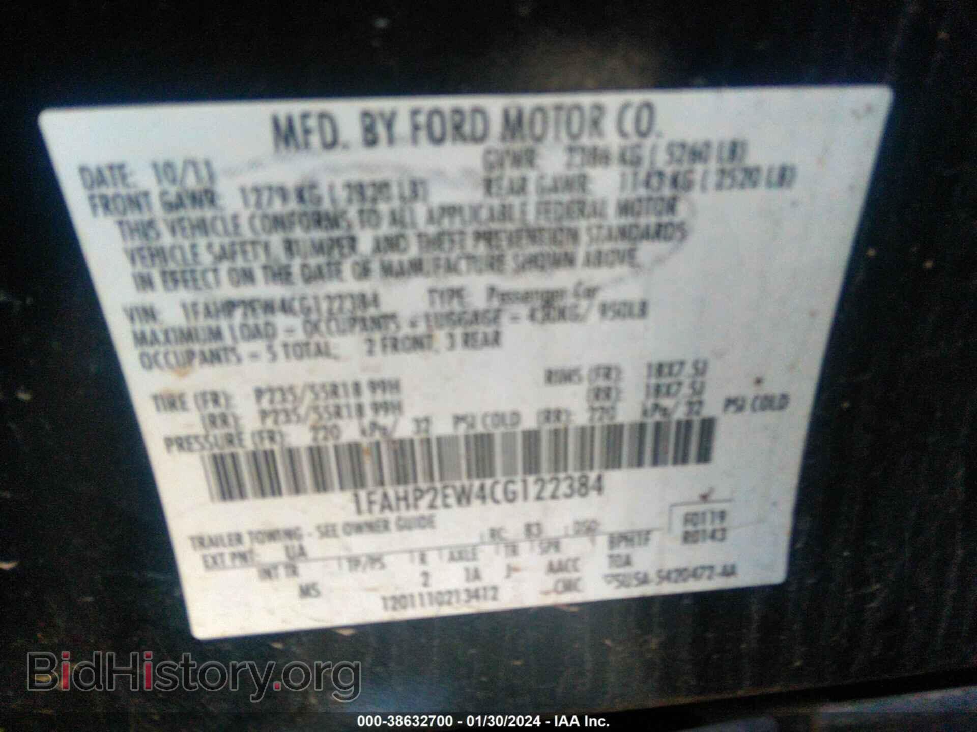 2012 FORD TAURUS - VIN: 1FAHP2EW4CG122384 - Photo 9