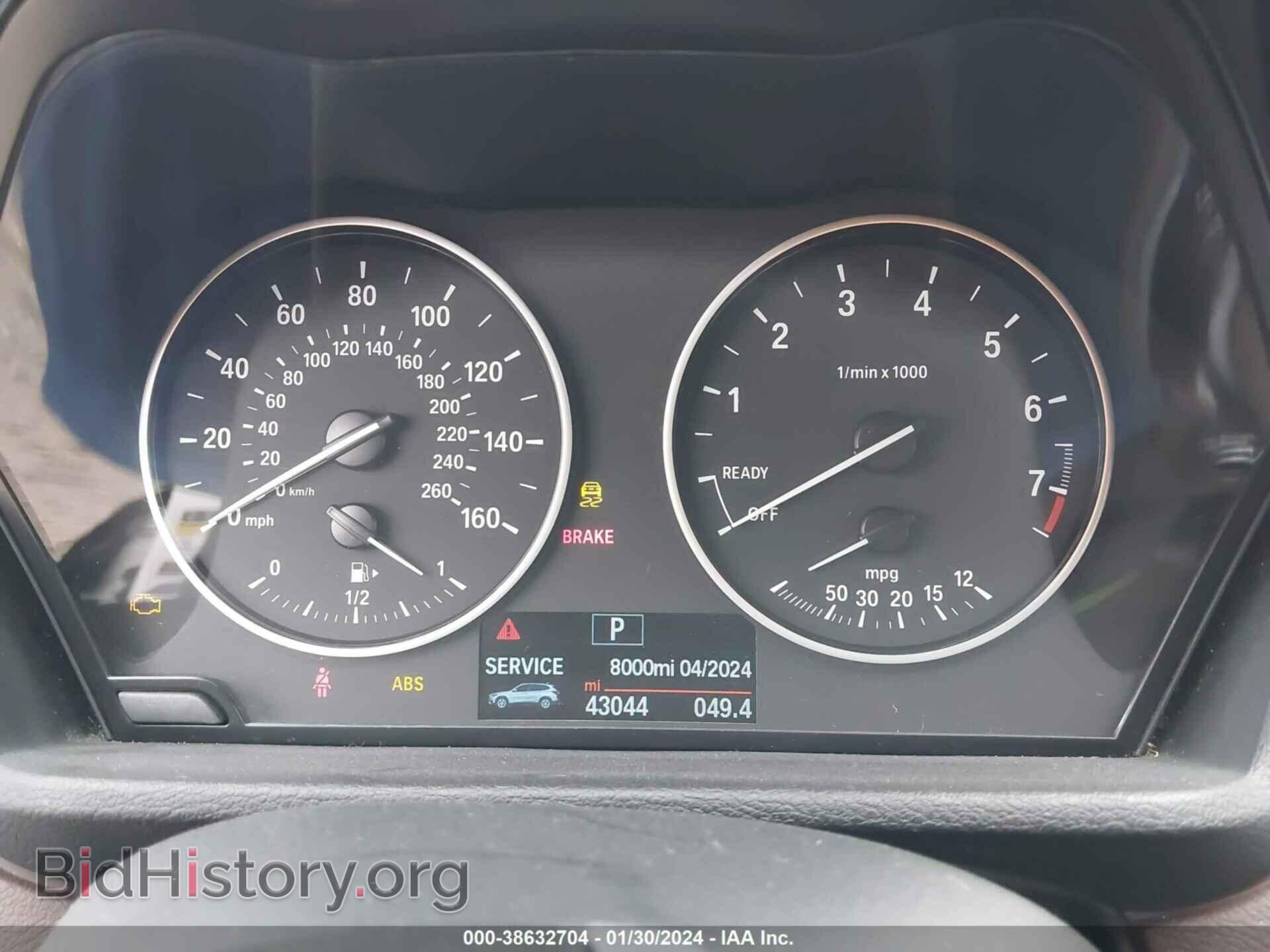 2017 BMW X1 - VIN: WBXHT3C38H5F81253 - Фото 7