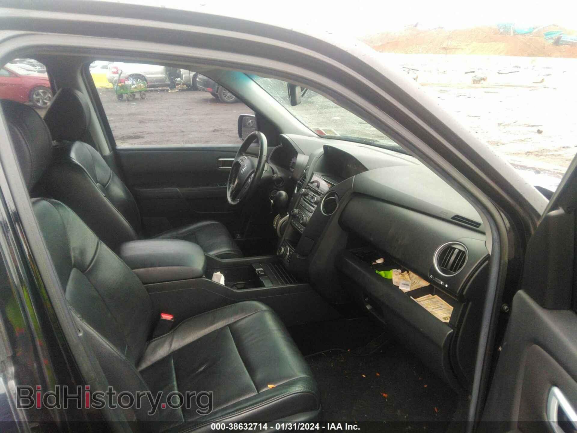 2013 HONDA PILOT - VIN: 5FNYF4H95DB018643 - Фото 5