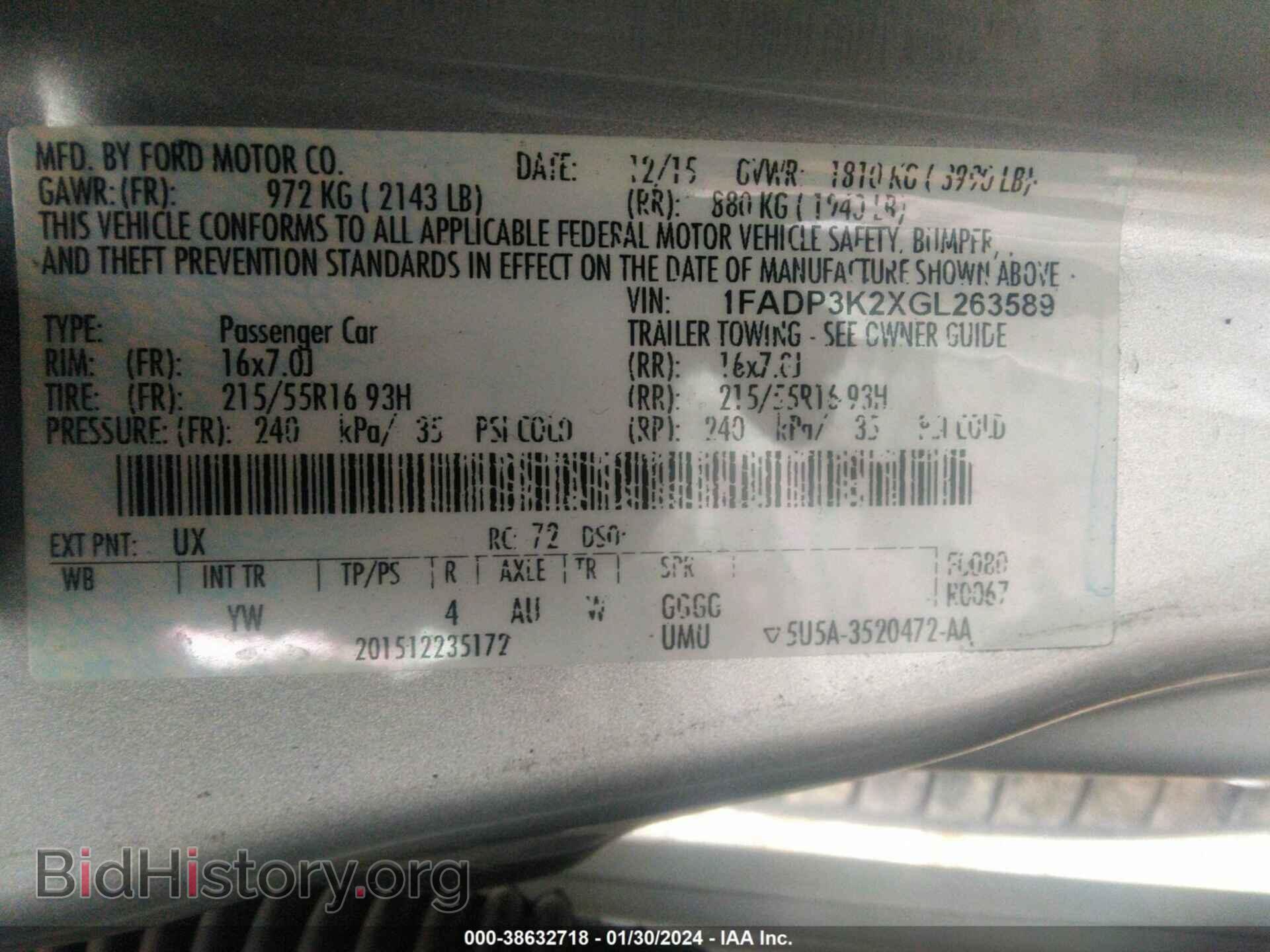 2016 FORD FOCUS - VIN: 1FADP3K2XGL263589 - Фото 9