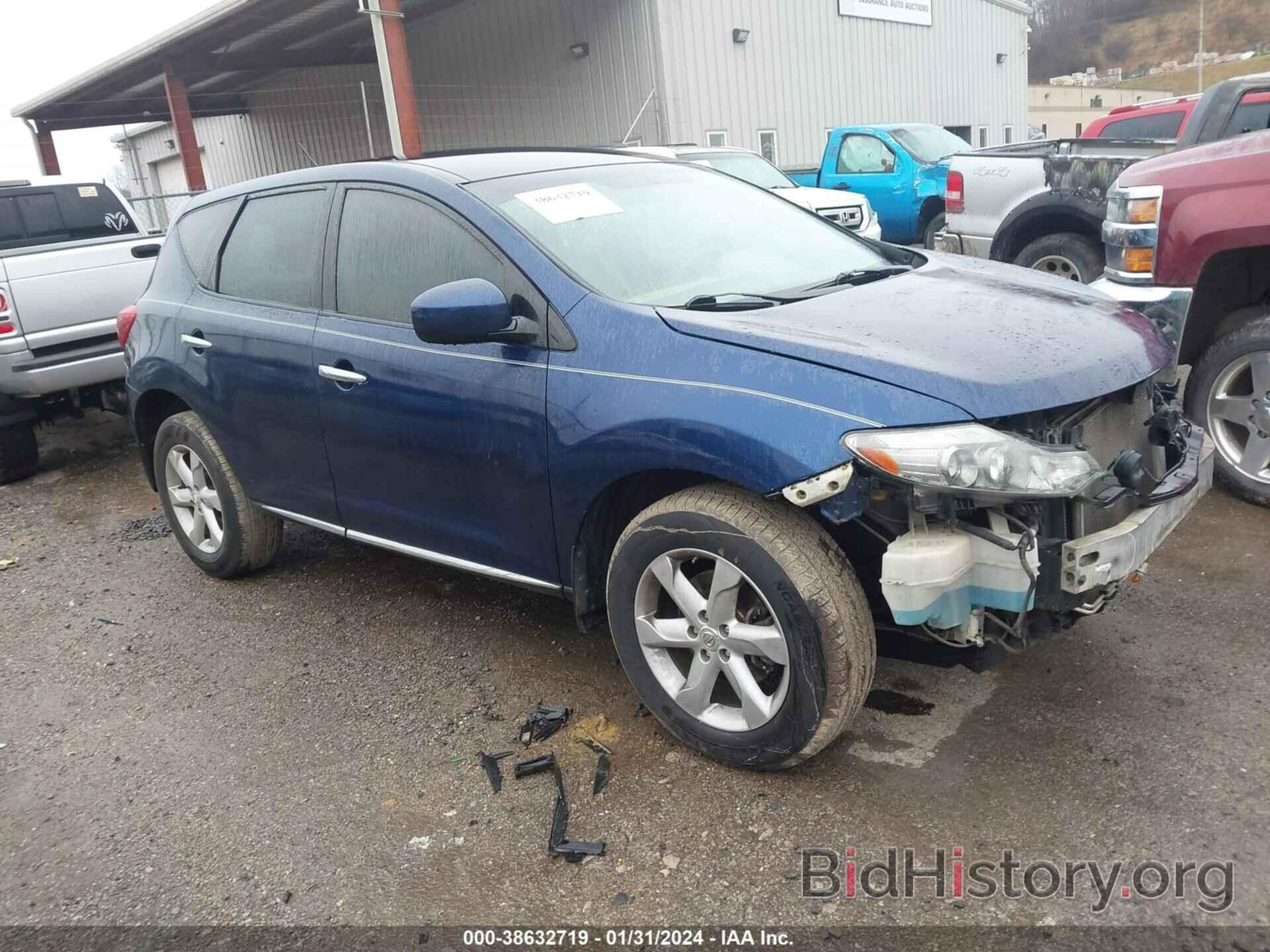 Photo JN8AZ18W39W123668 - NISSAN MURANO 2009