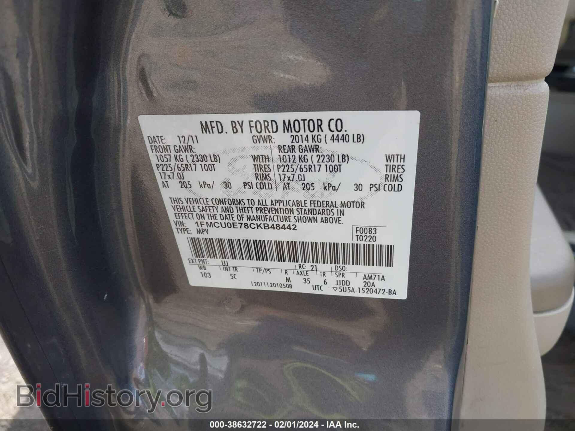 2012 FORD ESCAPE - VIN: 1FMCU0E78CKB48442 - Фото 9
