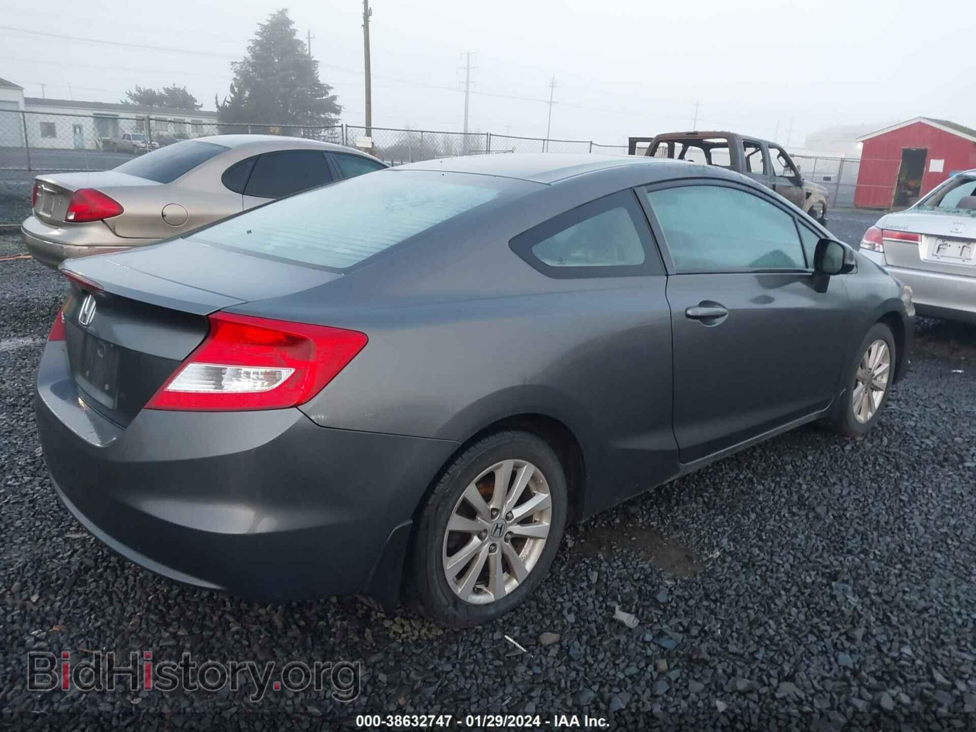 2012 HONDA CIVIC - VIN: 2HGFG3B84CH549227 - Photo 4