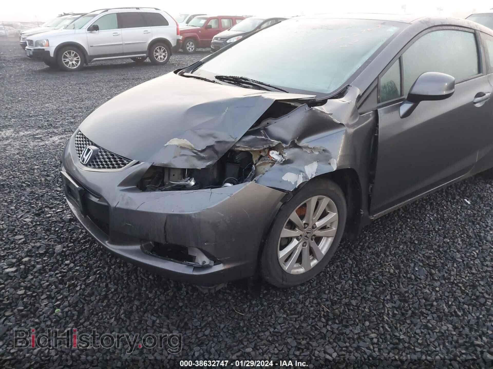 2012 HONDA CIVIC - VIN: 2HGFG3B84CH549227 - Photo 6