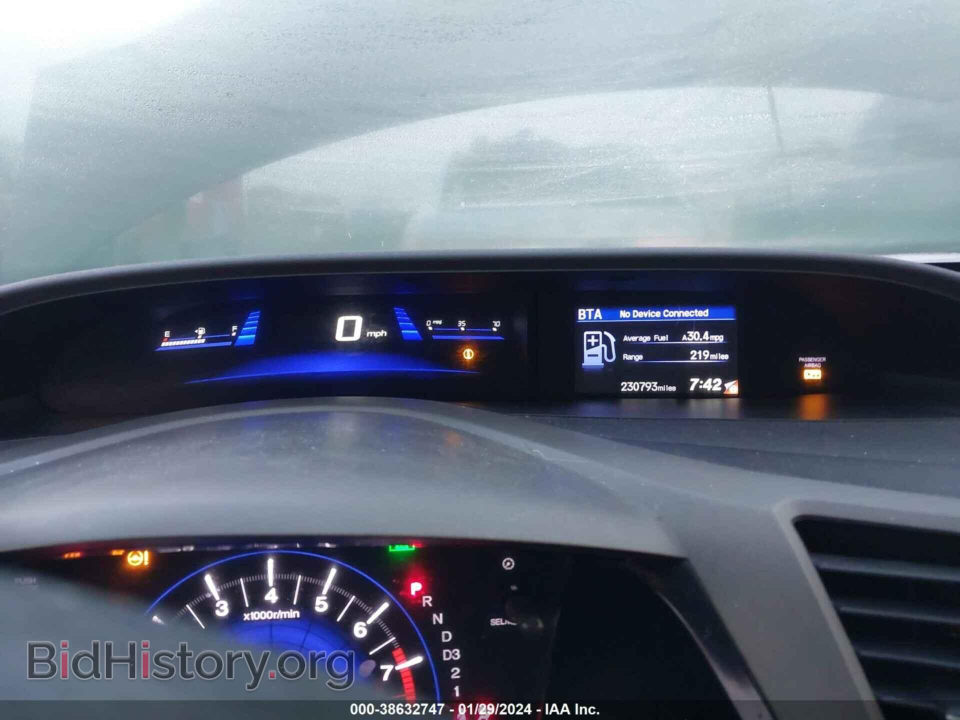 2012 HONDA CIVIC - VIN: 2HGFG3B84CH549227 - Photo 7