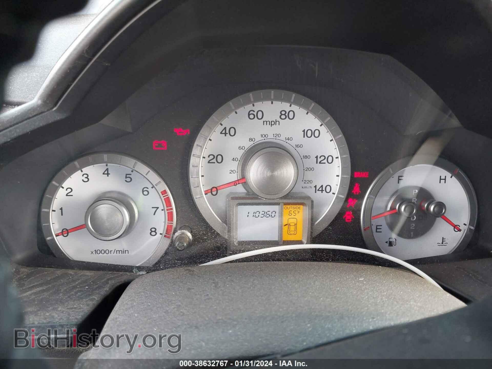 2011 HONDA PILOT - VIN: 5FNYF3H55BB019361 - Фото 7
