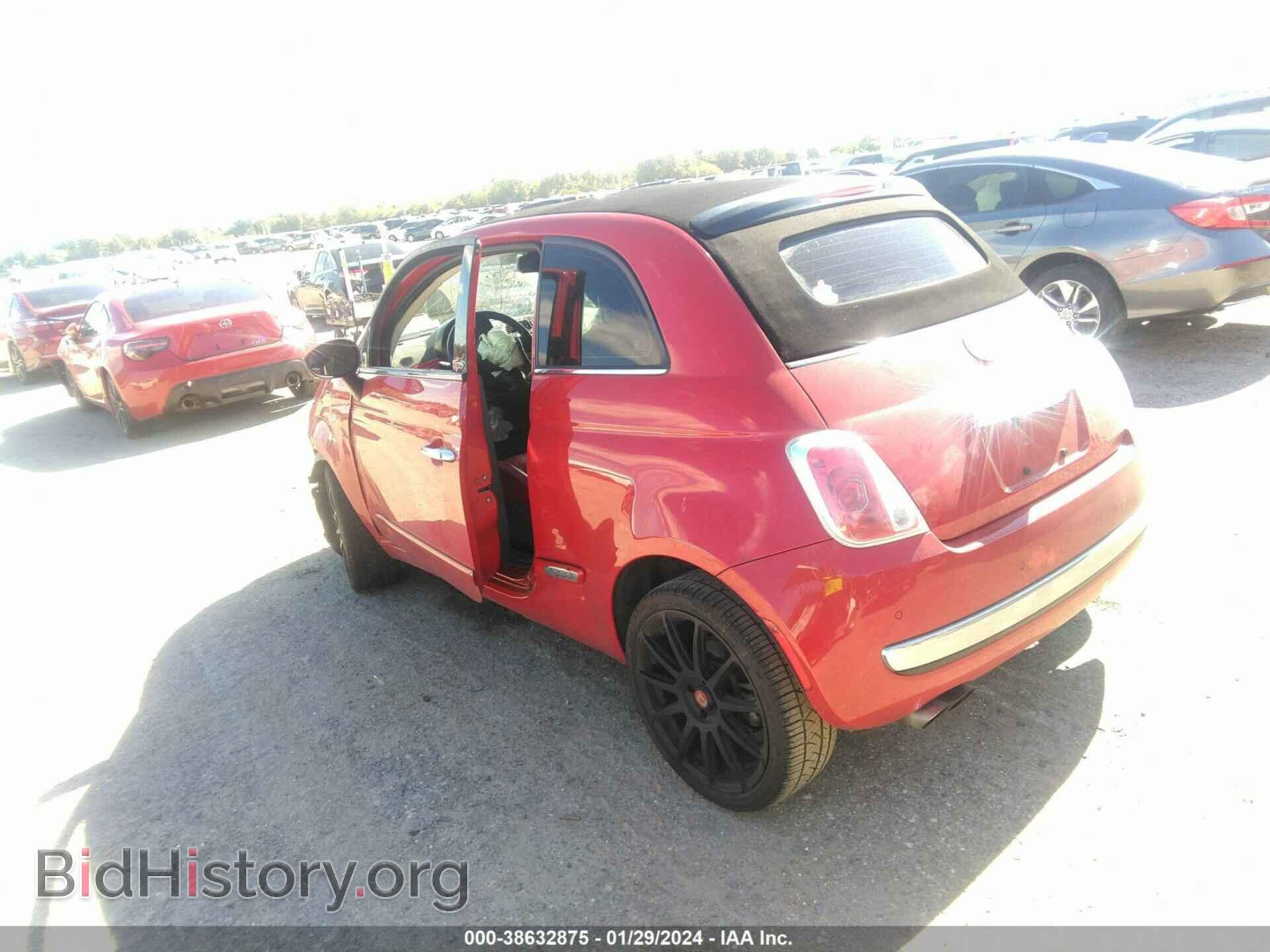 2013 FIAT 500C - VIN: 3C3CFFER5DT744020 - Фото 3