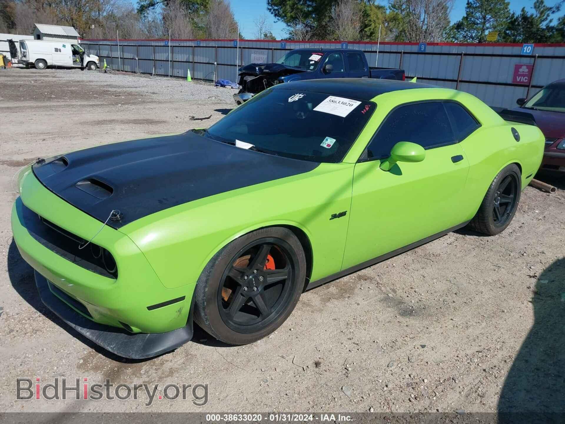 2015 DODGE CHALLENGER - VIN: 2C3CDZATXFH715214 - Фото 2