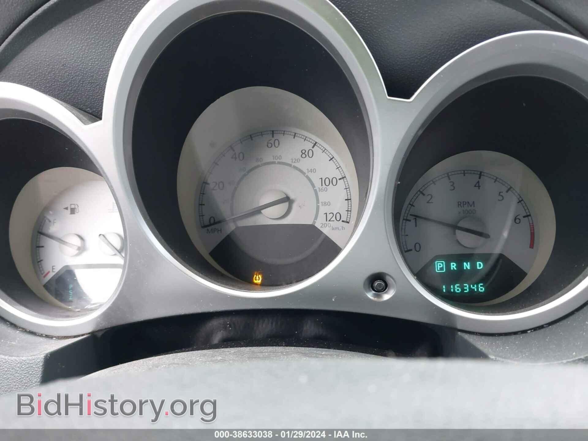 2008 CHRYSLER SEBRING - VIN: 1C3LC55R08N247658 - Фото 7