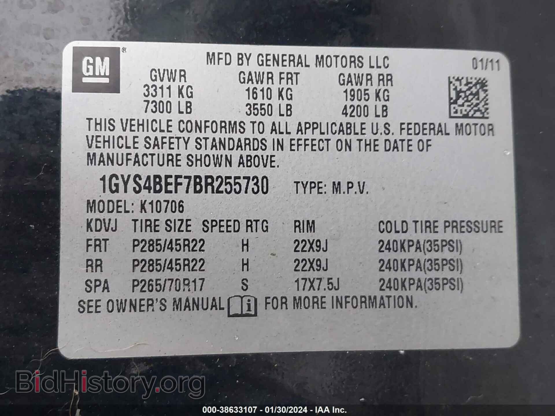 2011 CADILLAC ESCALADE - VIN: 1GYS4BEF7BR255730 - Фото 9