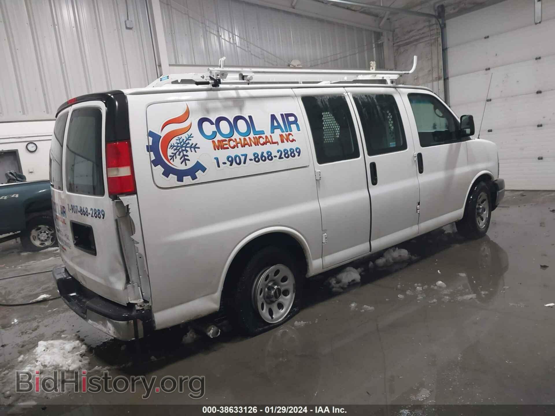 2014 GMC SAVANA 1500 - VIN: 1GTS8AF48E1109616 - Фото 4