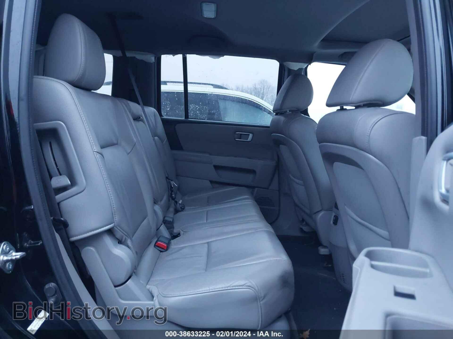2015 HONDA PILOT - VIN: 5FNYF4H7XFB008384 - Фото 8